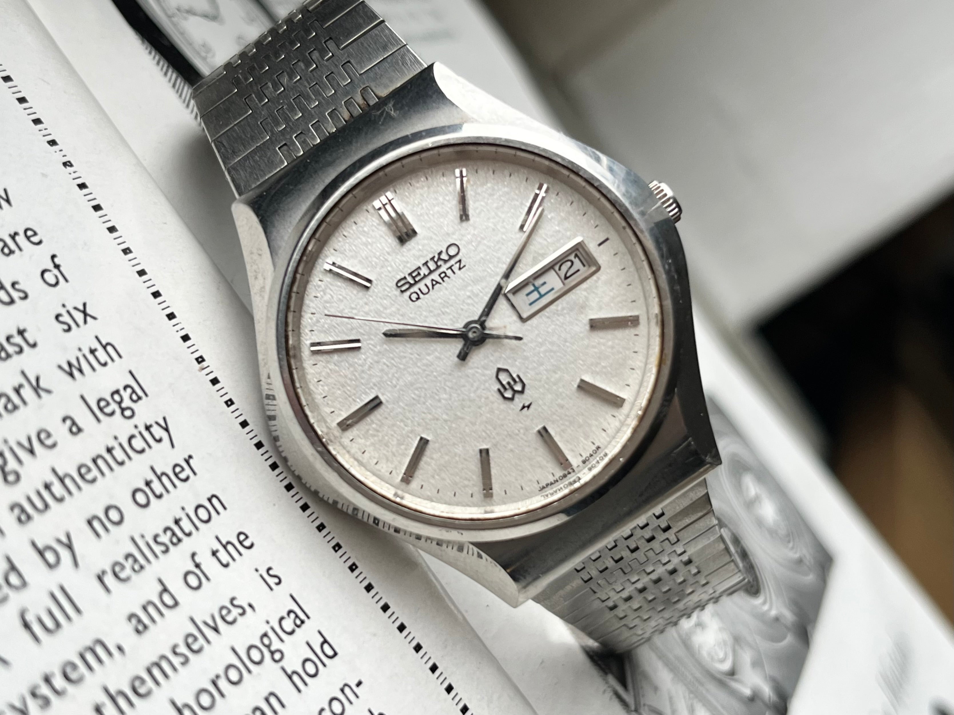 Vintage Seiko 'Birch Tree' 0843-8040 1975 – WatchEra