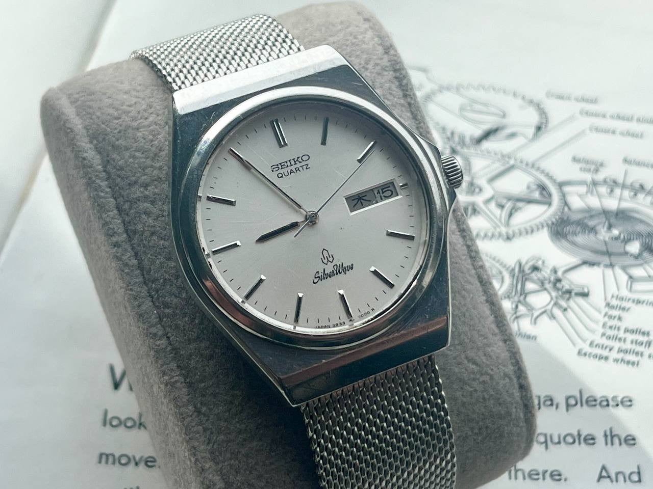 Vintage Seiko Silverwave Watch 5933-7000 1981 Quartz JDM