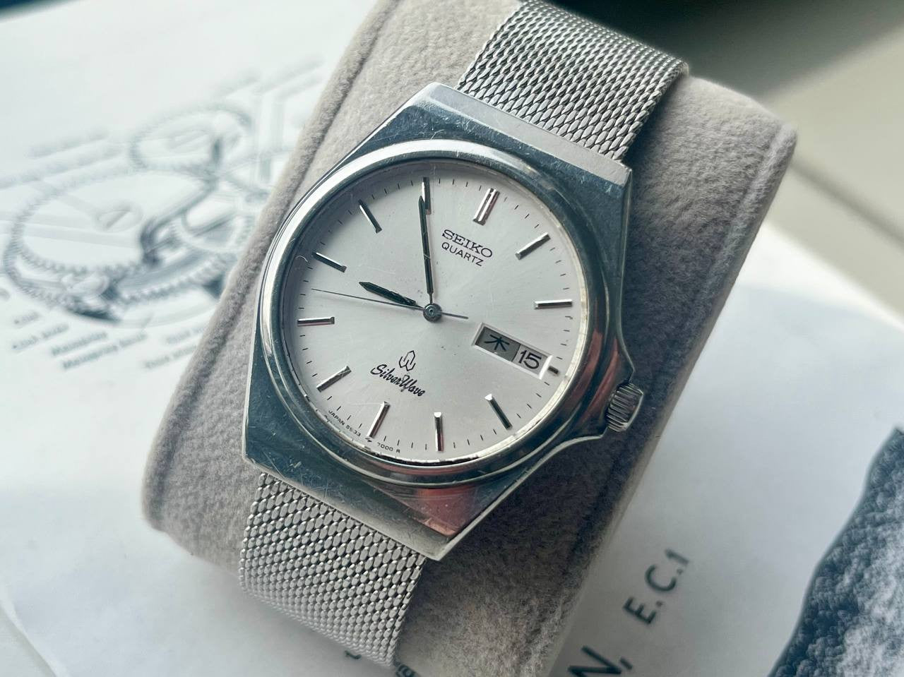 Vintage Seiko Silver Wave Men's quartz watch. 5933-7000. | eBay