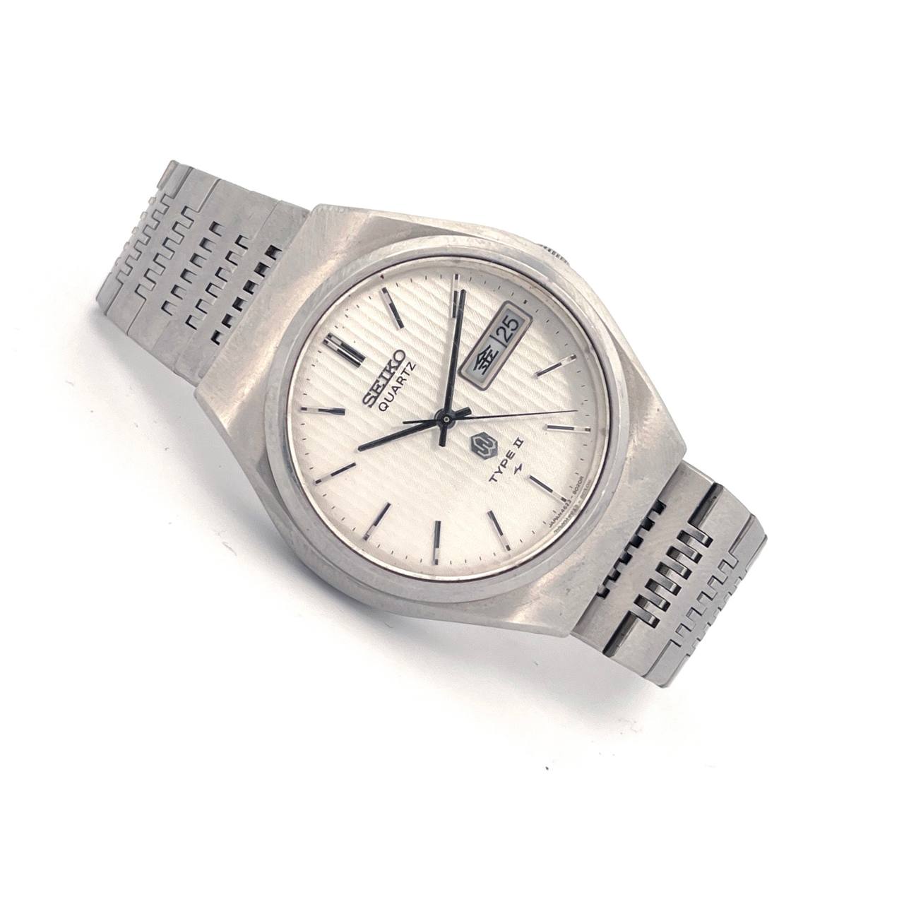 Vintage Seiko Type II 4623-8010 White Striped 1976 Watch JDM