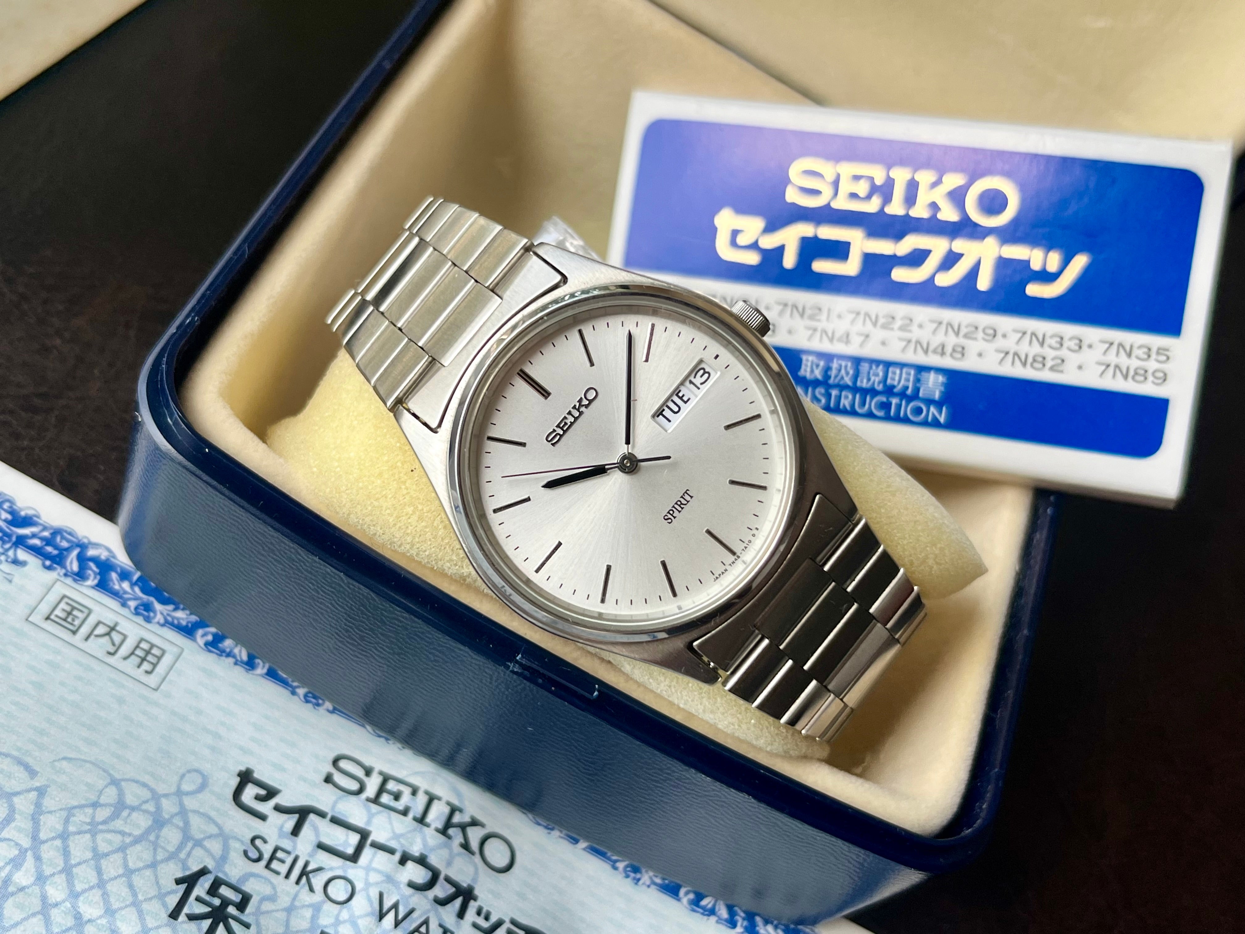 Mint Vintage Seiko Spirit 7N48-7A00 1995 Quartz Watch Box, Papers