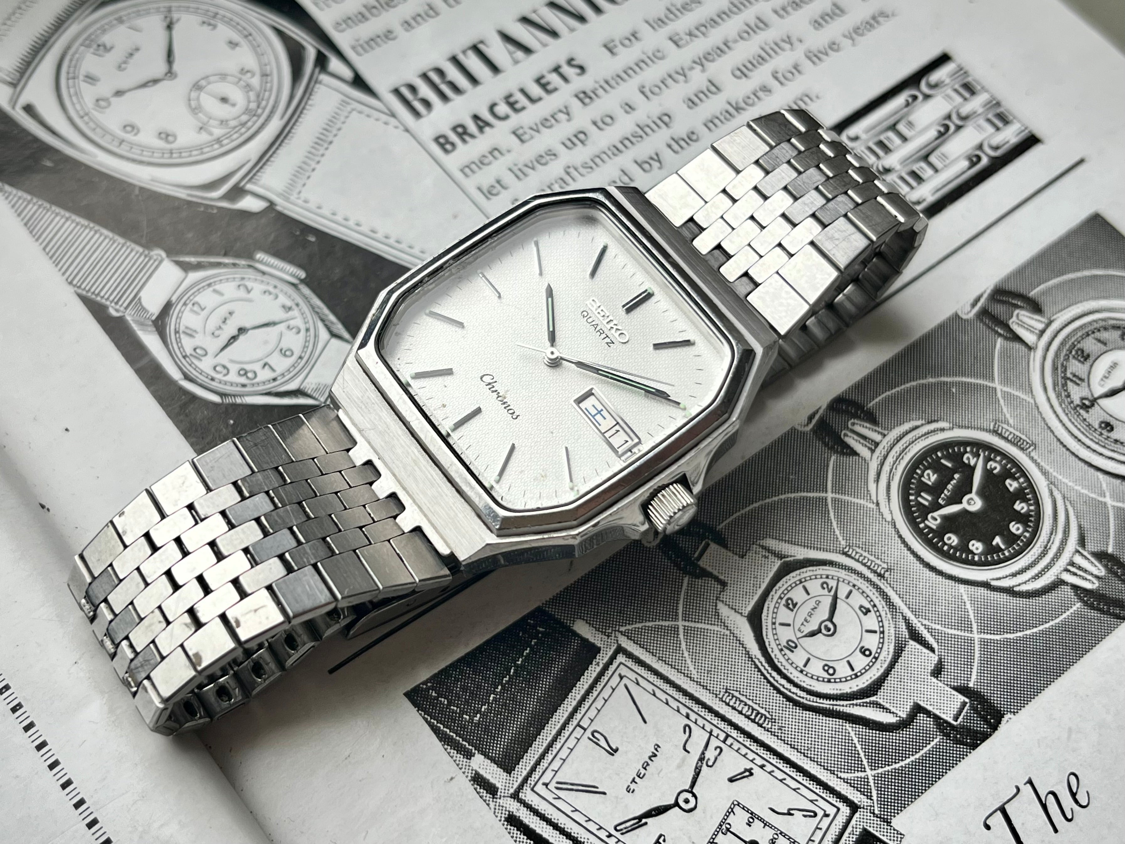 Seiko Chronos 7433-5010 'Waffle Dial' 1984 Watch – WatchEra