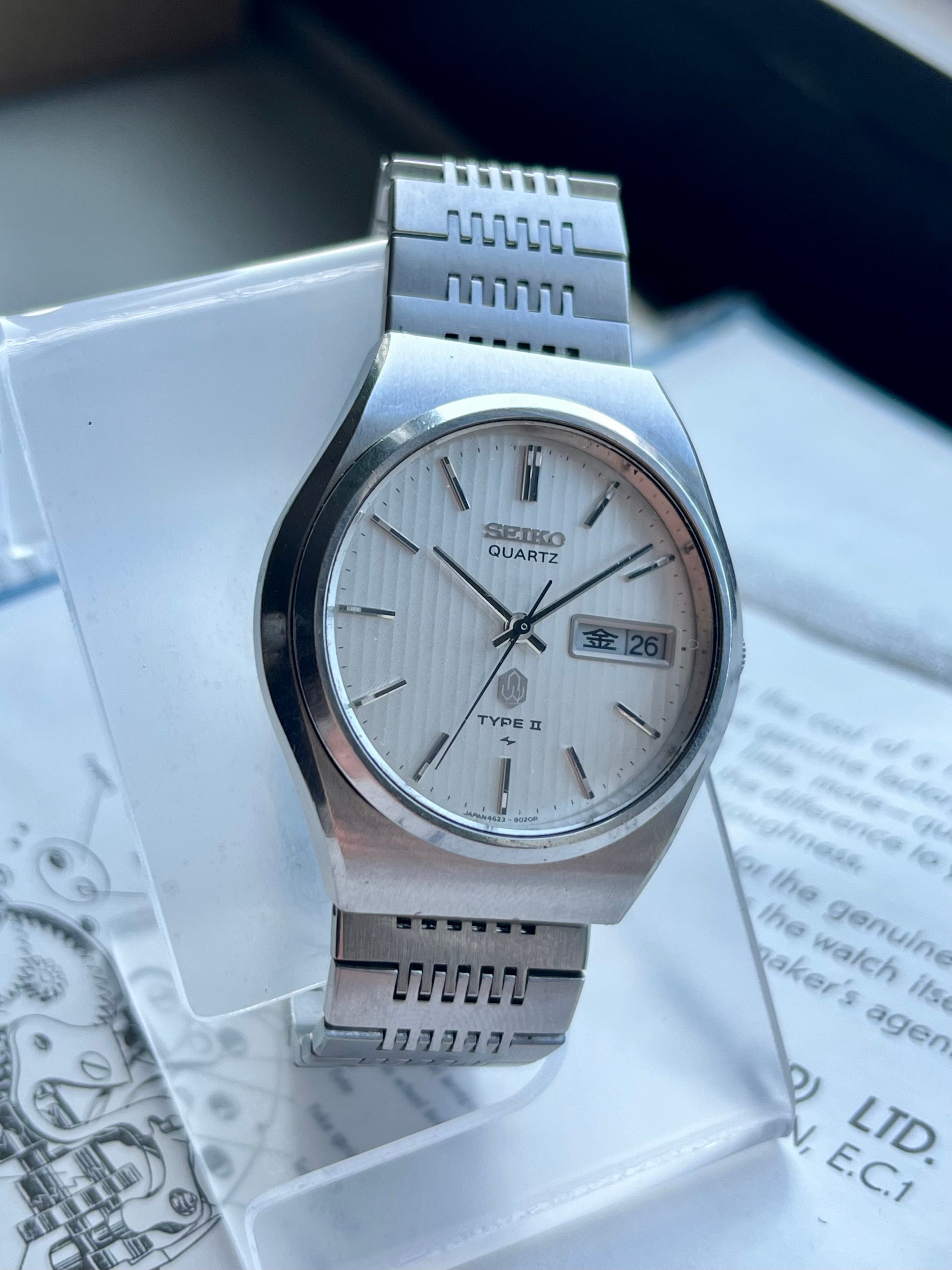 Vintage Seiko Type II 4623-8010 White Striped 1976 Watch JDM