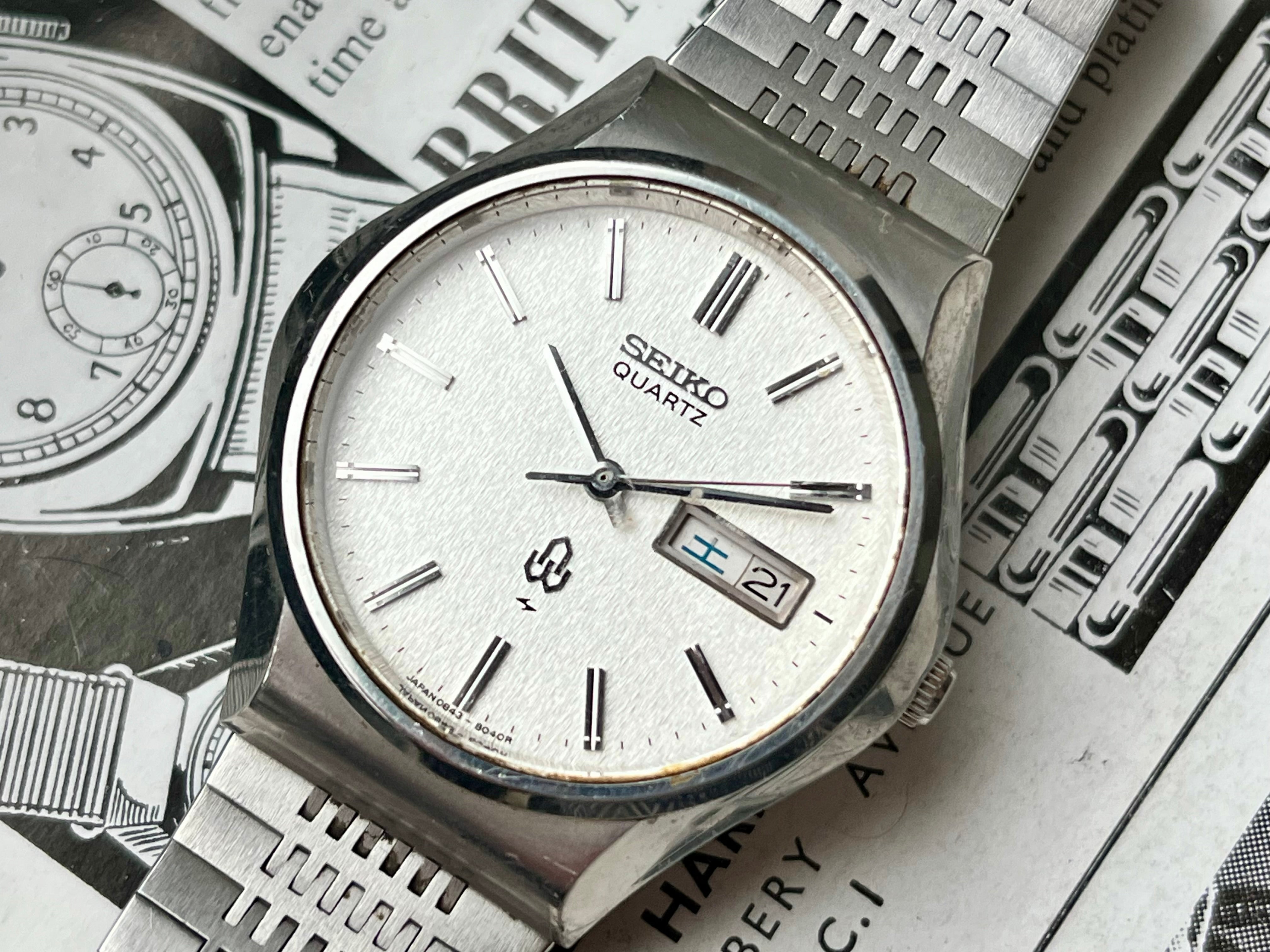 Vintage Seiko 'Birch Tree' 0843-8040 1975 – WatchEra