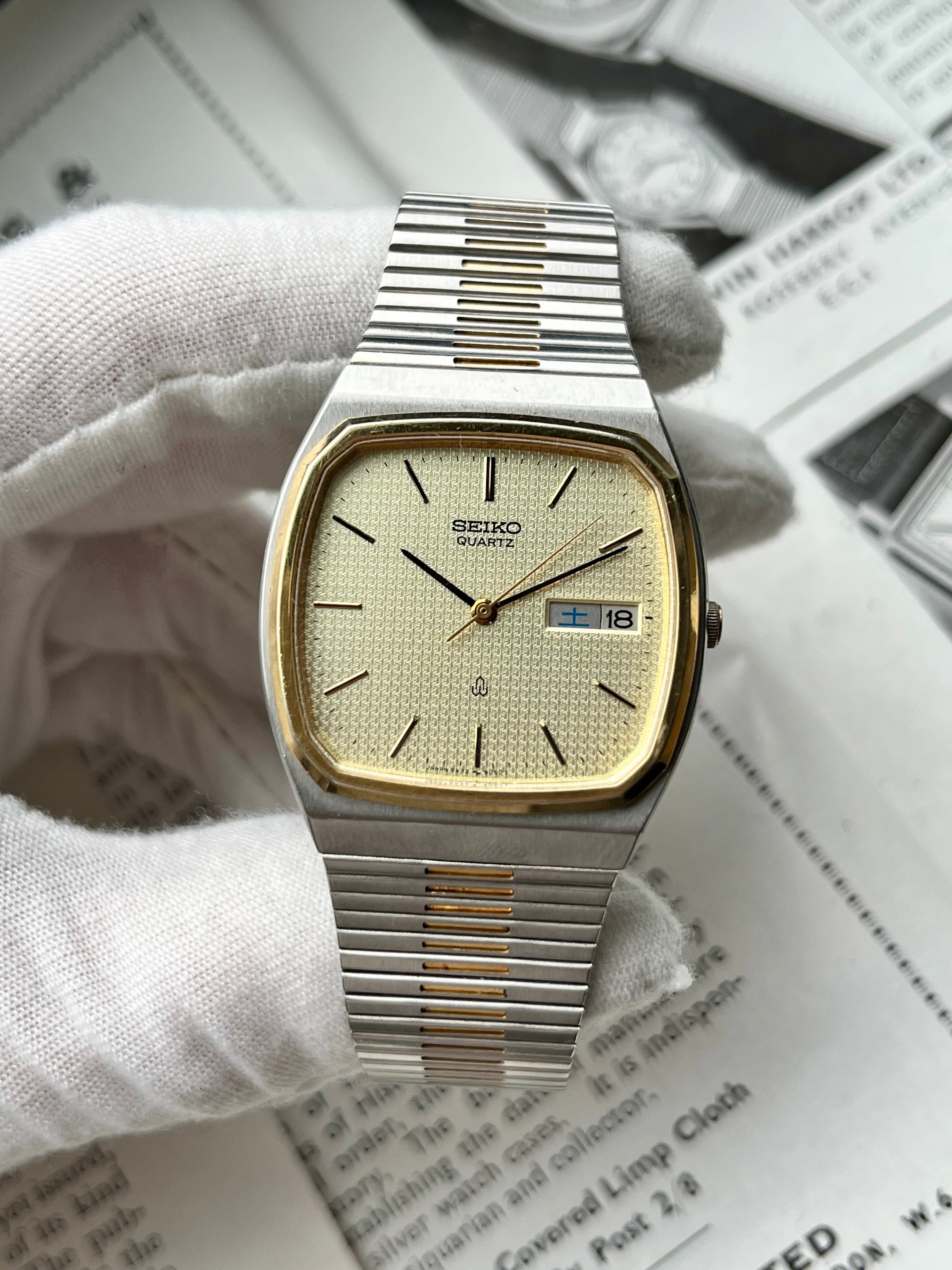 Vintage Seiko Seagull 5933-5040 JDM Quartz Watch 1983 – WatchEra